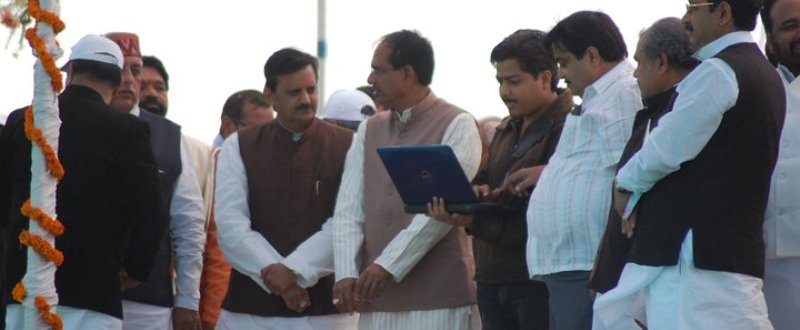 Antyodaya Mela Rewa Madhya Pradesh