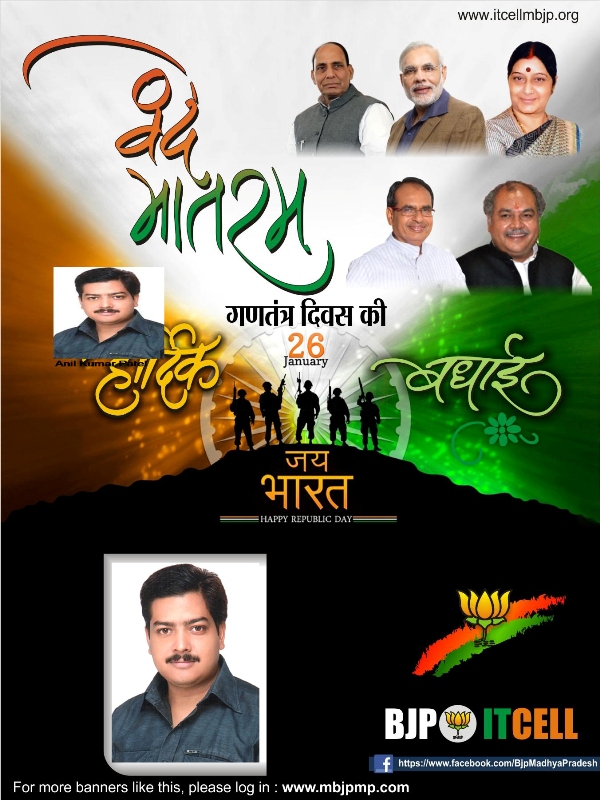 Anil Kumar Patel - kaitrin ( south afrika )