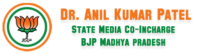 Dr. Anil Kumar Patel BJP MP